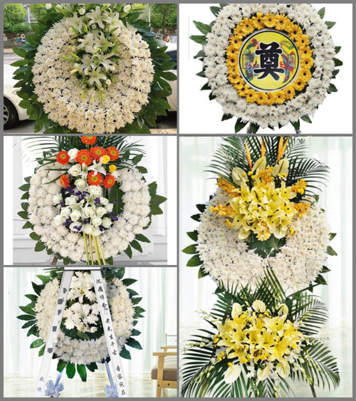 山东济宁曲阜市陵城镇西郭村花圈速递